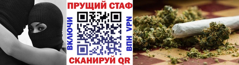 Какие есть наркотики Неман ГАШИШ  КОКАИН  МЕФ  Псилоцибиновые грибы  Бошки Шишки  APVP 