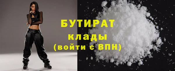 jwh Медвежьегорск
