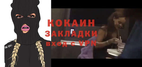 jwh Медвежьегорск
