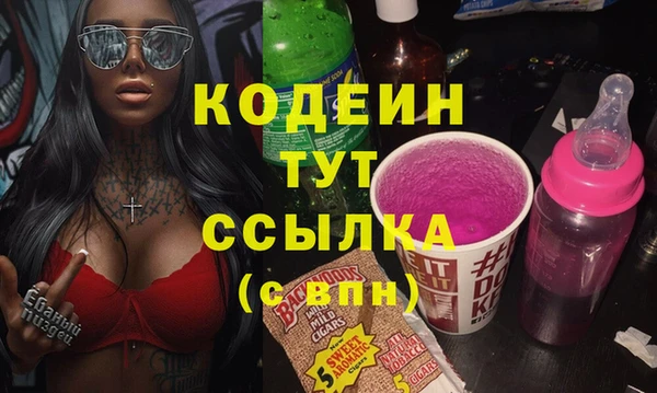 jwh Медвежьегорск