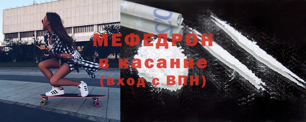 марки nbome Медногорск