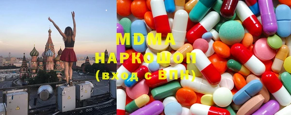 соль курить ск Снежногорск