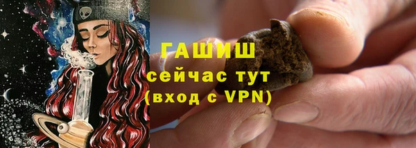 jwh Медвежьегорск