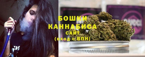 гашиш Куйбышев