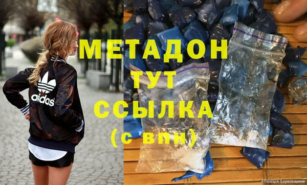 jwh Медвежьегорск