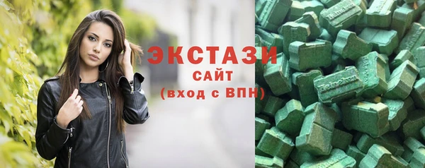 дистиллят марихуана Кукмор