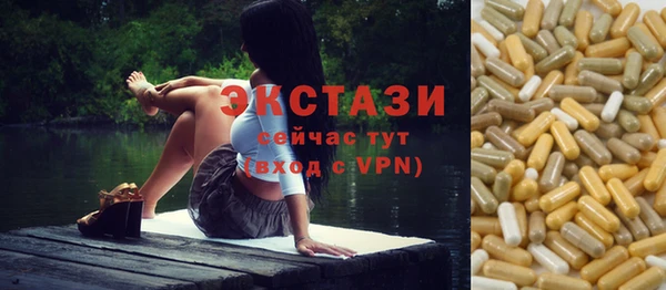 а пвп мука Кулебаки
