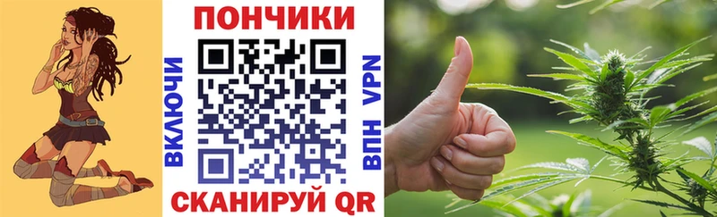 Марихуана THC 21%  Неман 